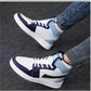 Bxxy's Premium Lace-up Sneakers for Men